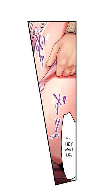 CreamPie Series — Caught and Filled in a Single Powerful Thrust [Yuuki HB]