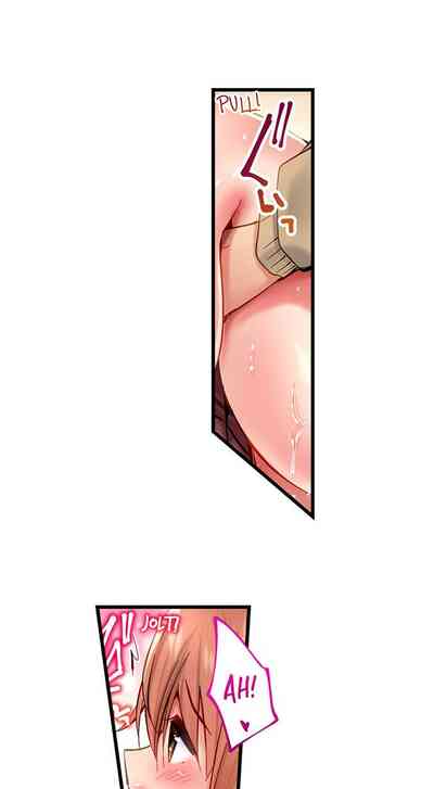 CreamPie Series — Caught and Filled in a Single Powerful Thrust [Yuuki HB]