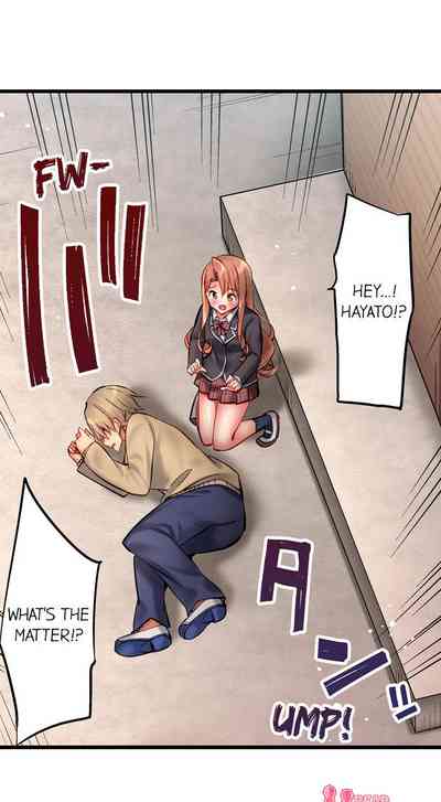 CreamPie Series — Caught and Filled in a Single Powerful Thrust [Yuuki HB]