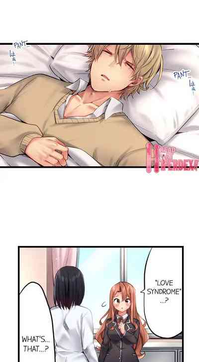 CreamPie Series — Caught and Filled in a Single Powerful Thrust [Yuuki HB]