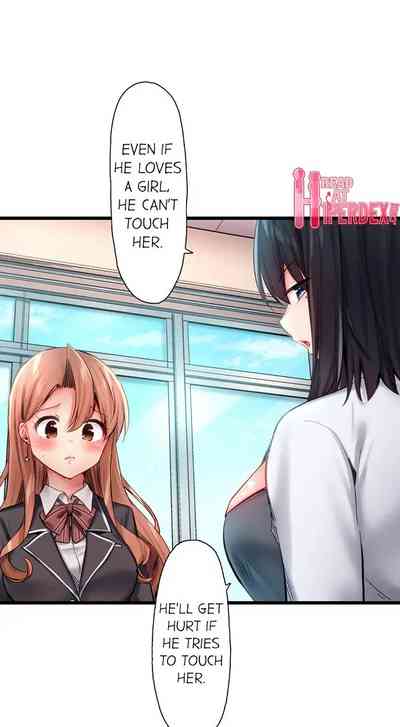 CreamPie Series — Caught and Filled in a Single Powerful Thrust [Yuuki HB]