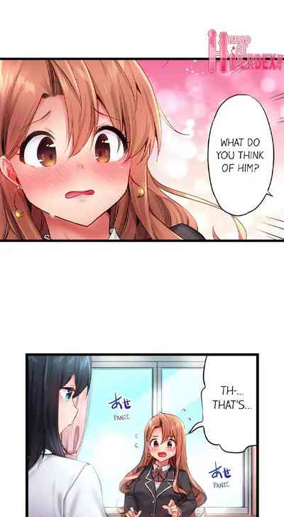 CreamPie Series — Caught and Filled in a Single Powerful Thrust [Yuuki HB]