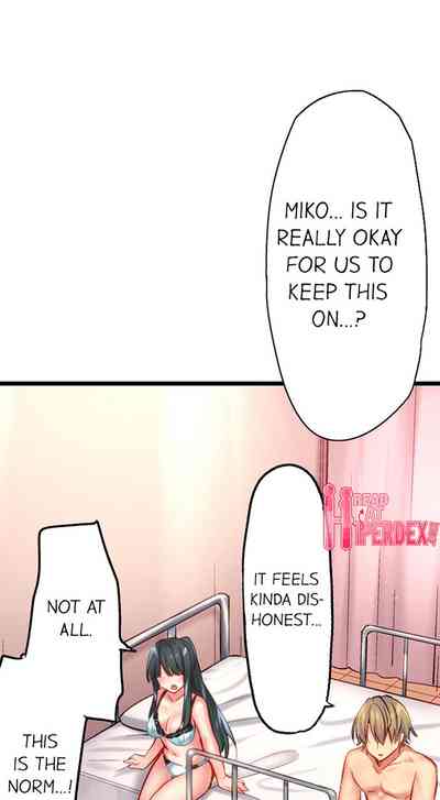 CreamPie Series — Caught and Filled in a Single Powerful Thrust [Yuuki HB]