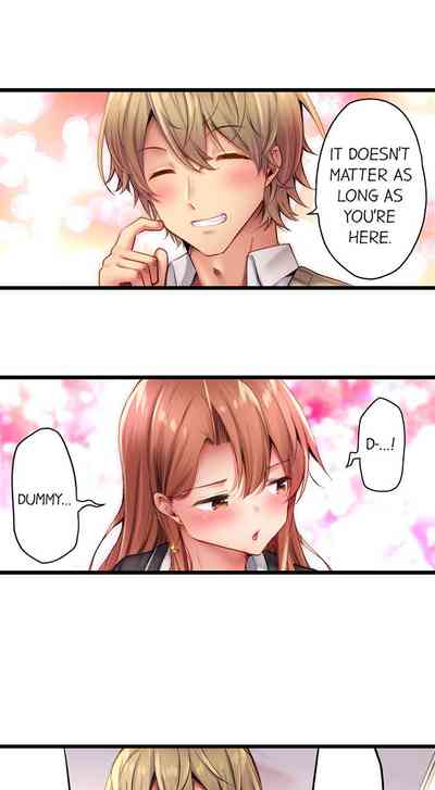 CreamPie Series — Caught and Filled in a Single Powerful Thrust [Yuuki HB]