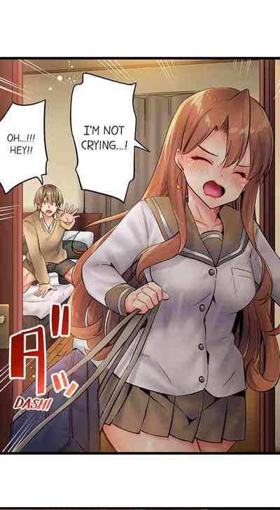 CreamPie Series — Caught and Filled in a Single Powerful Thrust [Yuuki HB]