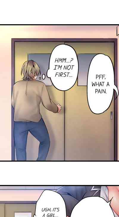CreamPie Series — Caught and Filled in a Single Powerful Thrust [Yuuki HB]