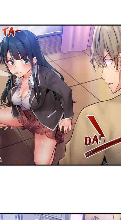 CreamPie Series — Caught and Filled in a Single Powerful Thrust [Yuuki HB]