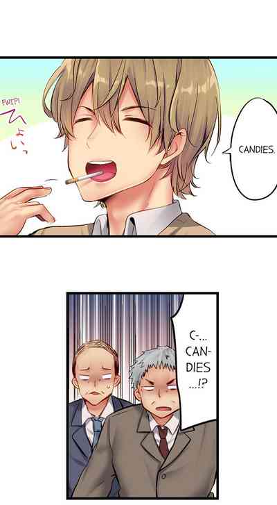 CreamPie Series — Caught and Filled in a Single Powerful Thrust [Yuuki HB]