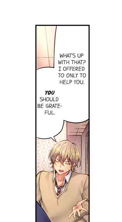 CreamPie Series — Caught and Filled in a Single Powerful Thrust [Yuuki HB]