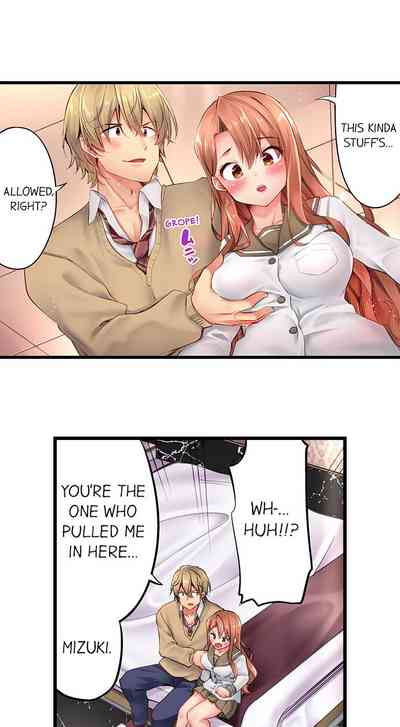 CreamPie Series — Caught and Filled in a Single Powerful Thrust [Yuuki HB]