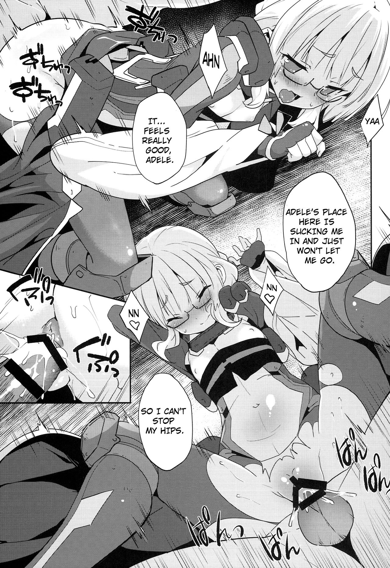 Creampie Series — Despite Pretending Not To, He Cums Inside Her [Dai 7 Kai Chikashiki Shinkou no tame no Doujinshi Kouzu Kai]