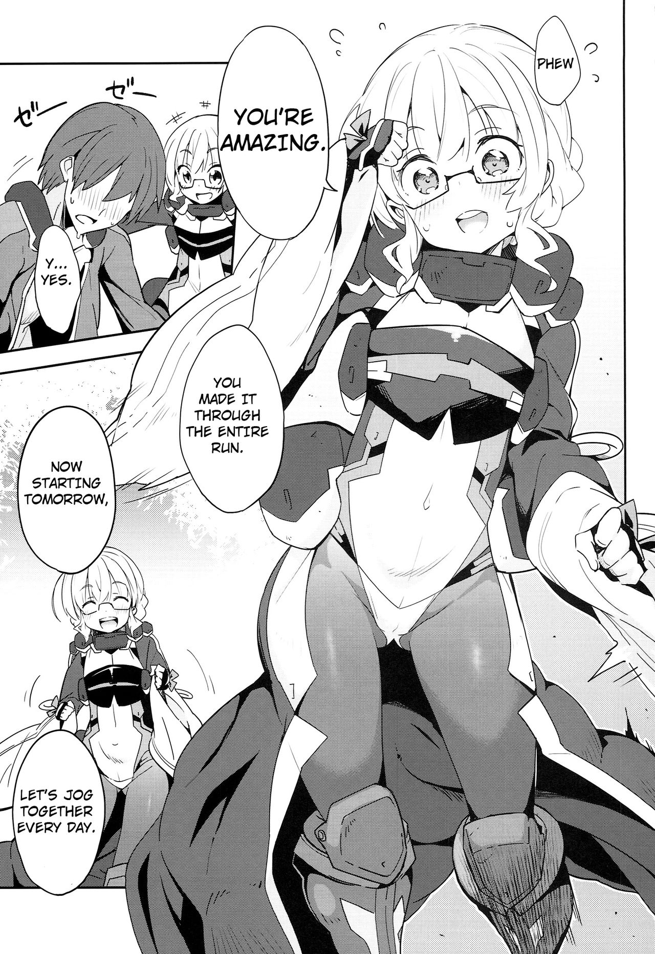 Creampie Series — Despite Pretending Not To, He Cums Inside Her [Dai 7 Kai Chikashiki Shinkou no tame no Doujinshi Kouzu Kai]