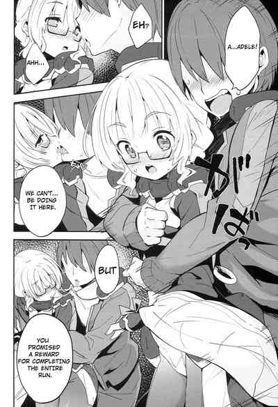 Creampie Series — Despite Pretending Not To, He Cums Inside Her [Dai 7 Kai Chikashiki Shinkou no tame no Doujinshi Kouzu Kai]