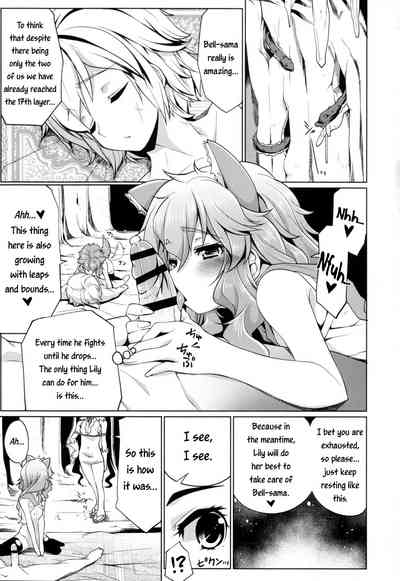 Creampie Series — Dungeon Fuckfest: Goddess and Supporter Take Loads Deep Inside