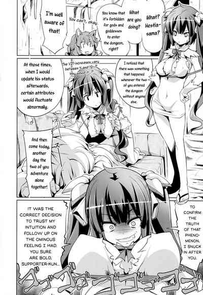 Creampie Series — Dungeon Fuckfest: Goddess and Supporter Take Loads Deep Inside