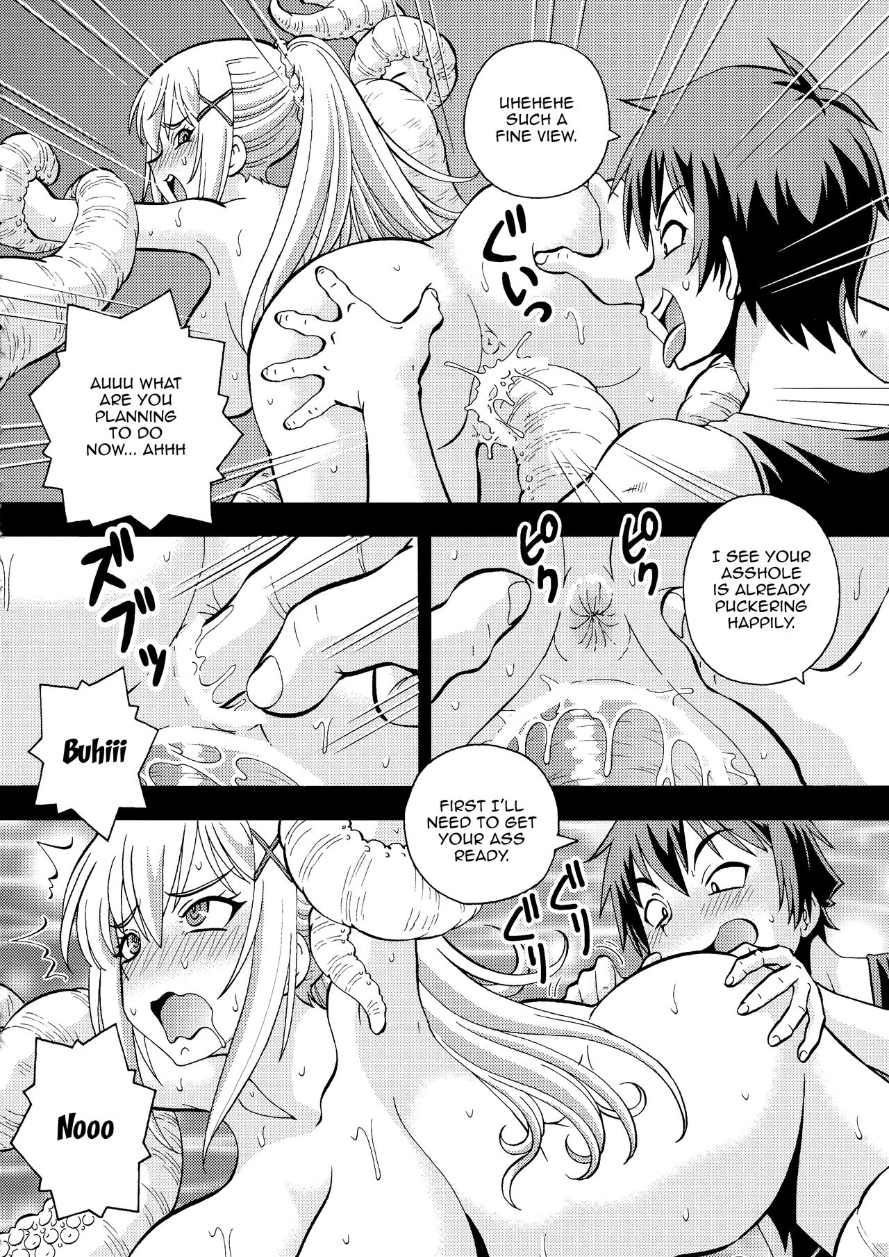 Creampie Series —  Ero Subarashii Sekai ni Nakadashi o! 5 Inmu no Kishi [C93 Toraya ITOYOKO English Doujins.com]