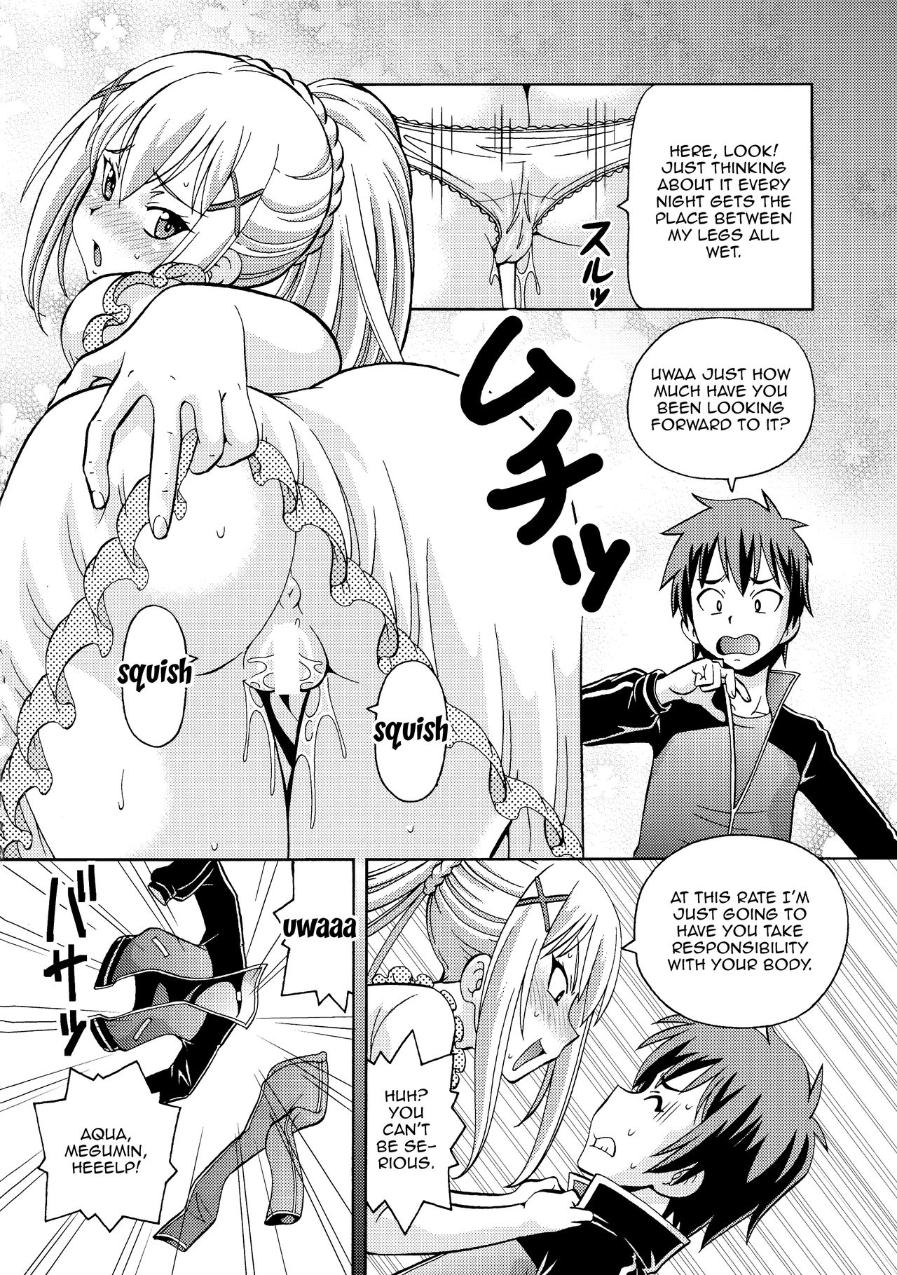 Creampie Series —  Ero Subarashii Sekai ni Nakadashi o! 5 Inmu no Kishi [C93 Toraya ITOYOKO English Doujins.com]