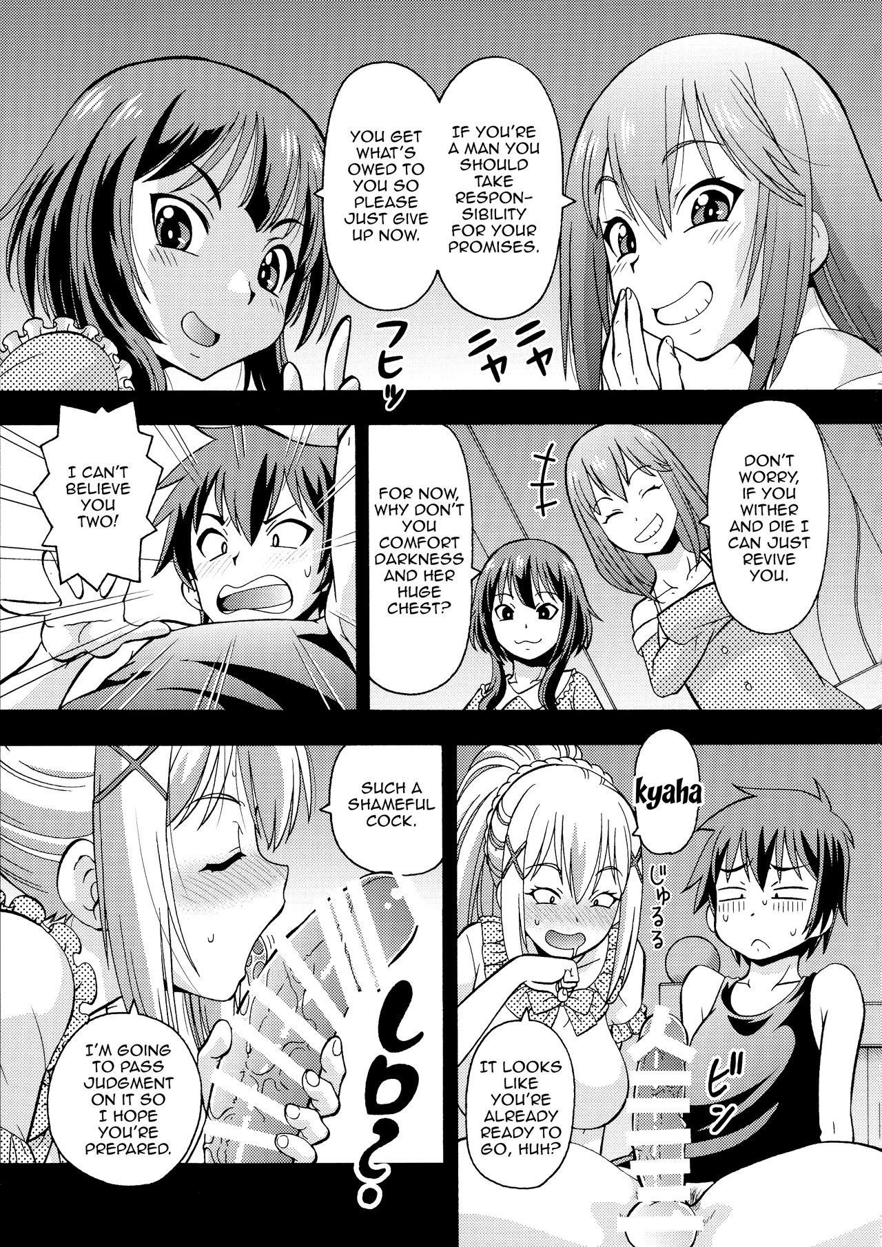 Creampie Series —  Ero Subarashii Sekai ni Nakadashi o! 5 Inmu no Kishi [C93 Toraya ITOYOKO English Doujins.com]