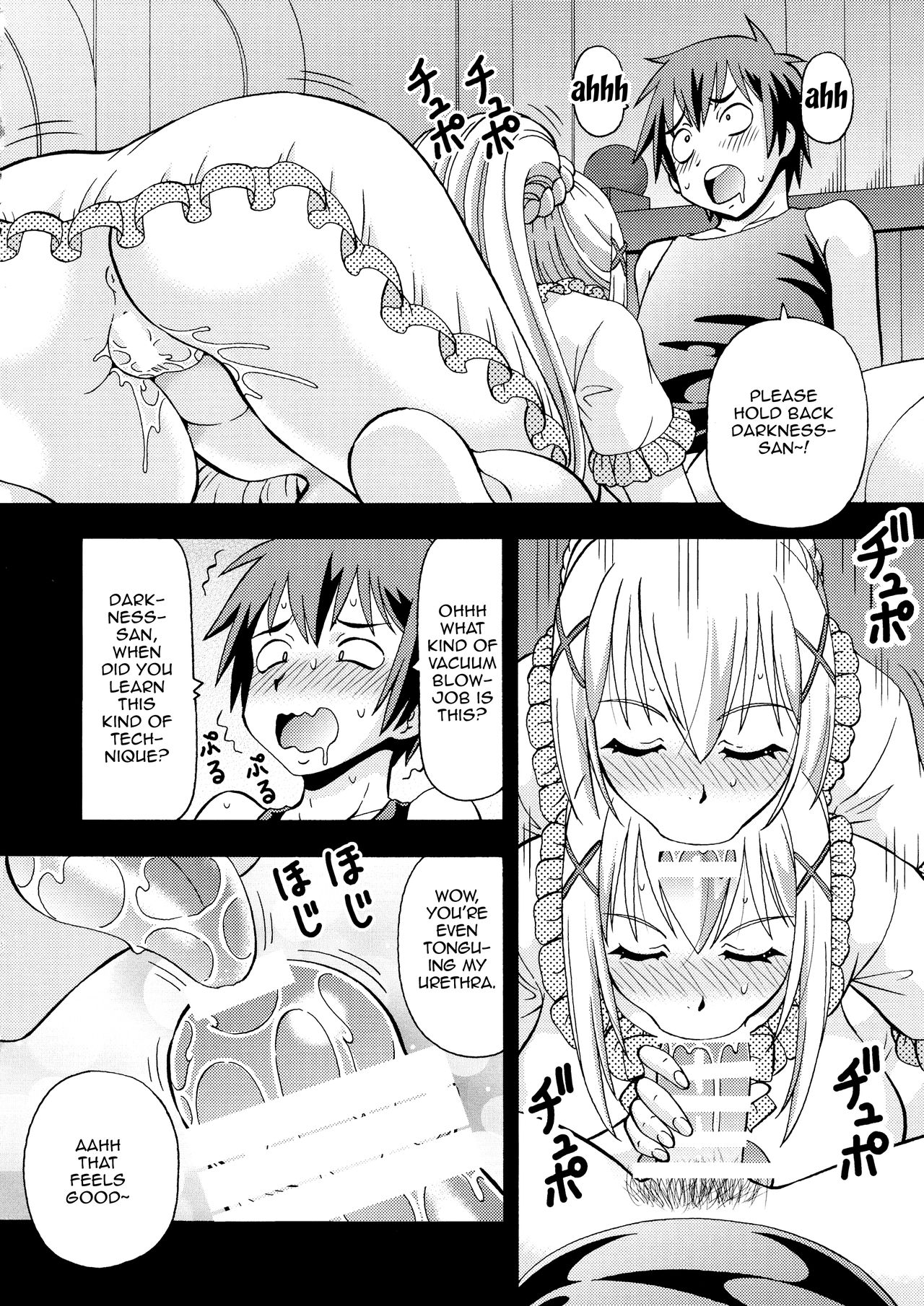 Creampie Series —  Ero Subarashii Sekai ni Nakadashi o! 5 Inmu no Kishi [C93 Toraya ITOYOKO English Doujins.com]