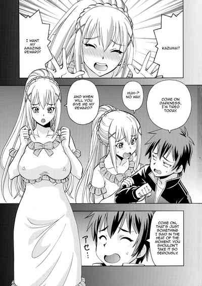 Creampie Series —  Ero Subarashii Sekai ni Nakadashi o! 5 Inmu no Kishi [C93 Toraya ITOYOKO English Doujins.com]