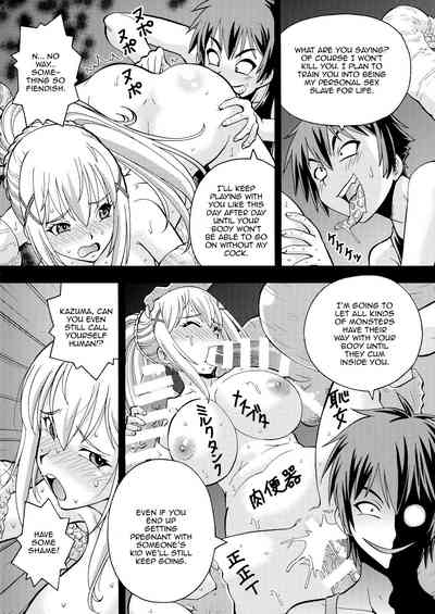 Creampie Series —  Ero Subarashii Sekai ni Nakadashi o! 5 Inmu no Kishi [C93 Toraya ITOYOKO English Doujins.com]