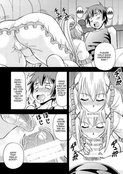 Creampie Series —  Ero Subarashii Sekai ni Nakadashi o! 5 Inmu no Kishi [C93 Toraya ITOYOKO English Doujins.com]
