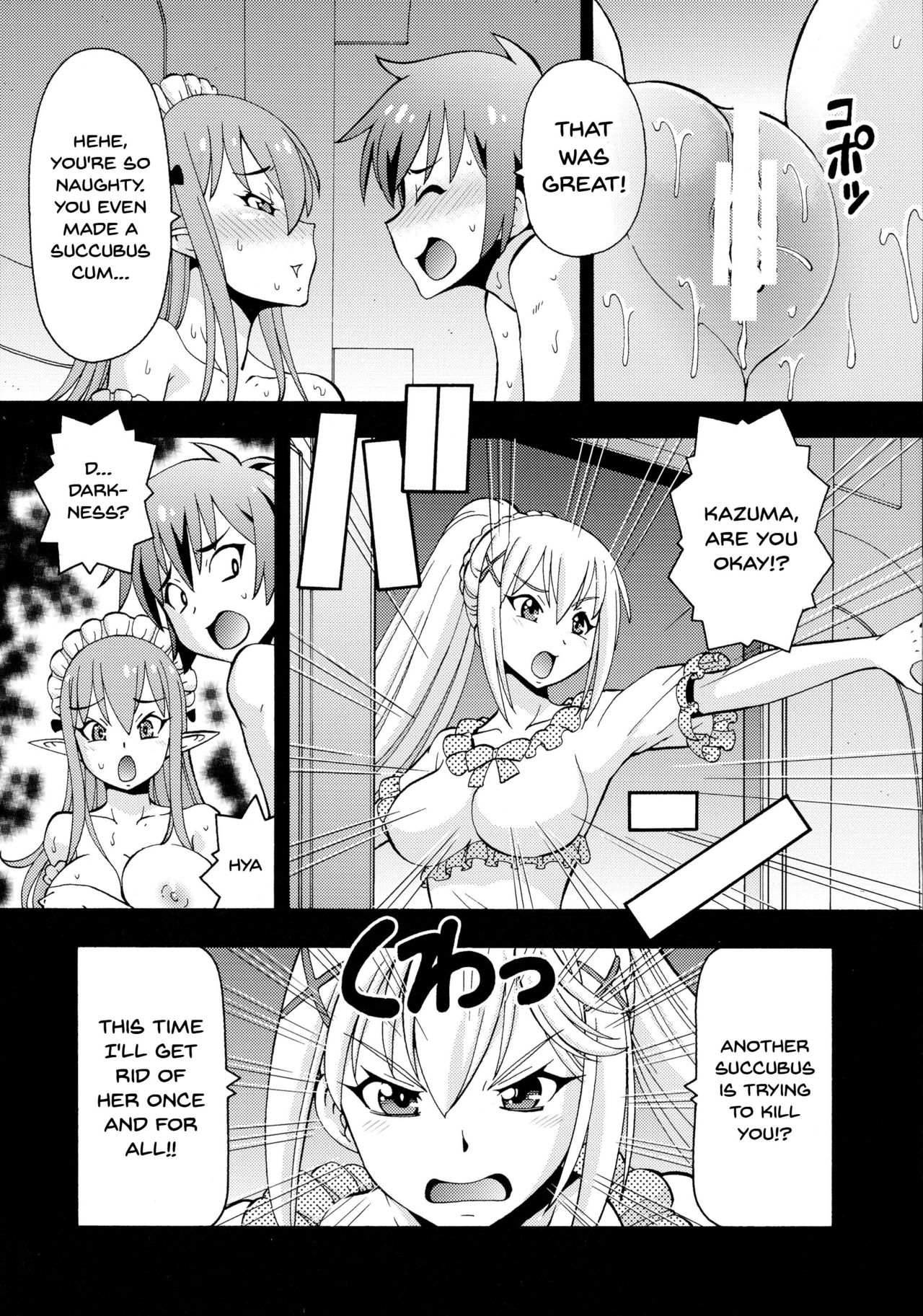 Creampie Series —  Erotic Fantasy World Creampie 2: Nonstop Internal Cumshots in a Horny Isekai