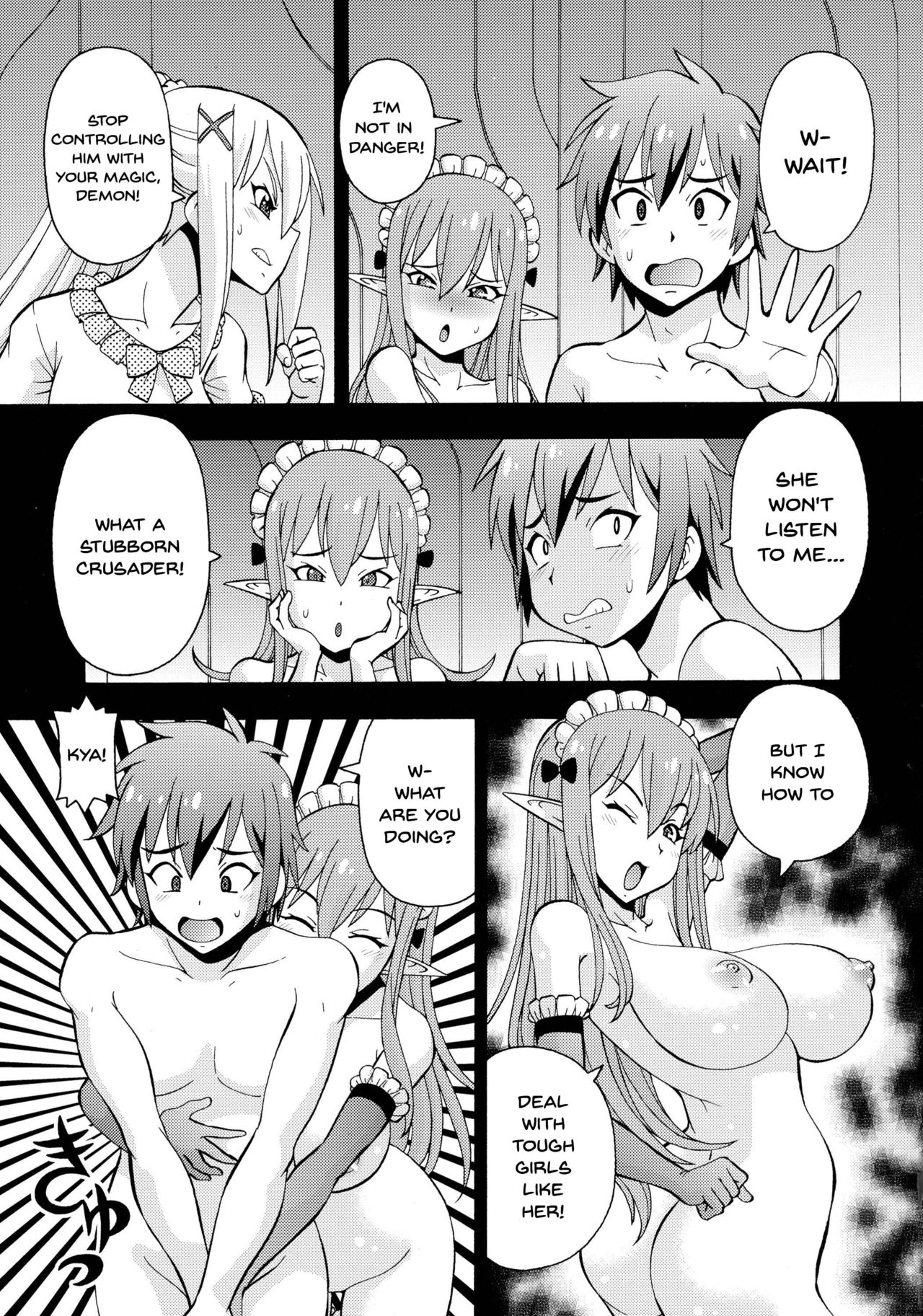 Creampie Series —  Erotic Fantasy World Creampie 2: Nonstop Internal Cumshots in a Horny Isekai