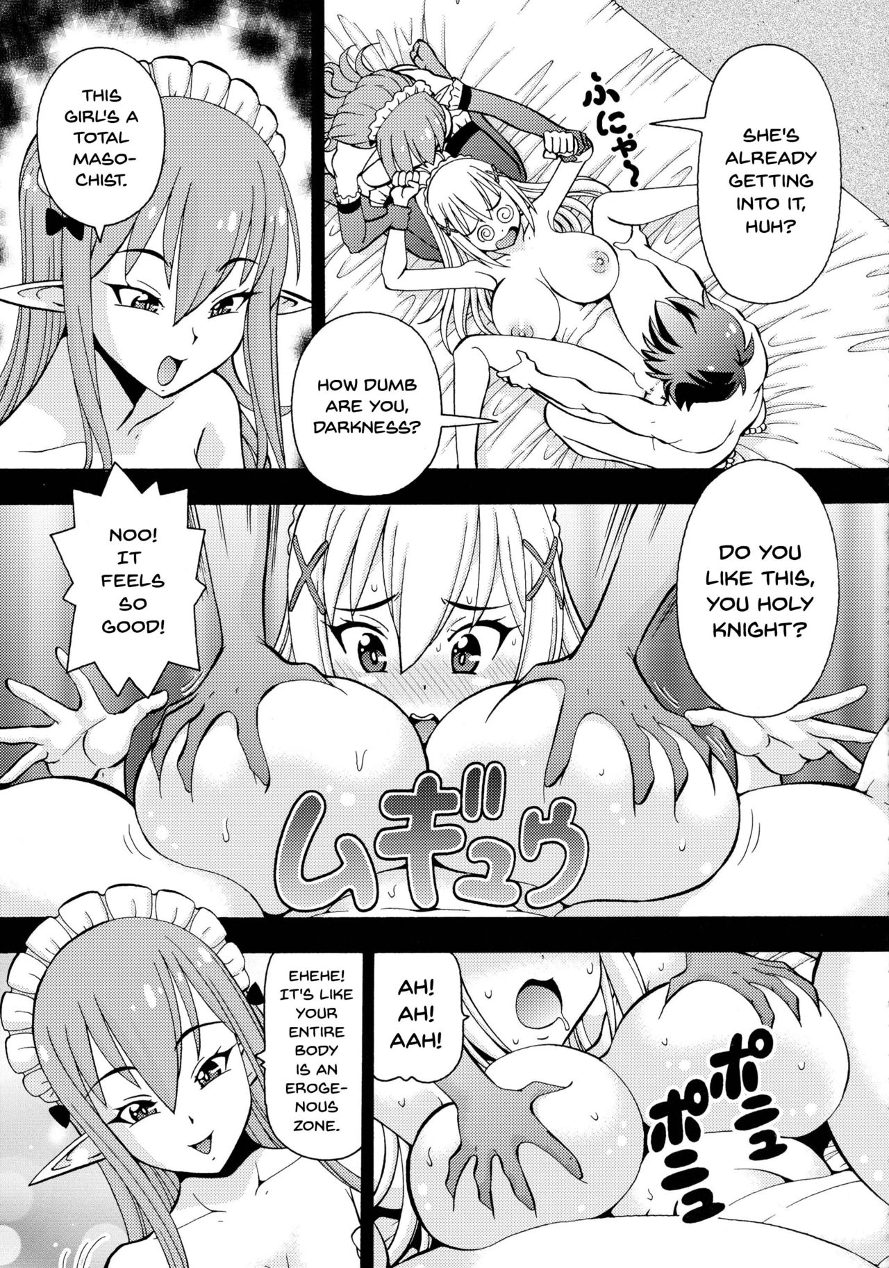 Creampie Series —  Erotic Fantasy World Creampie 2: Nonstop Internal Cumshots in a Horny Isekai