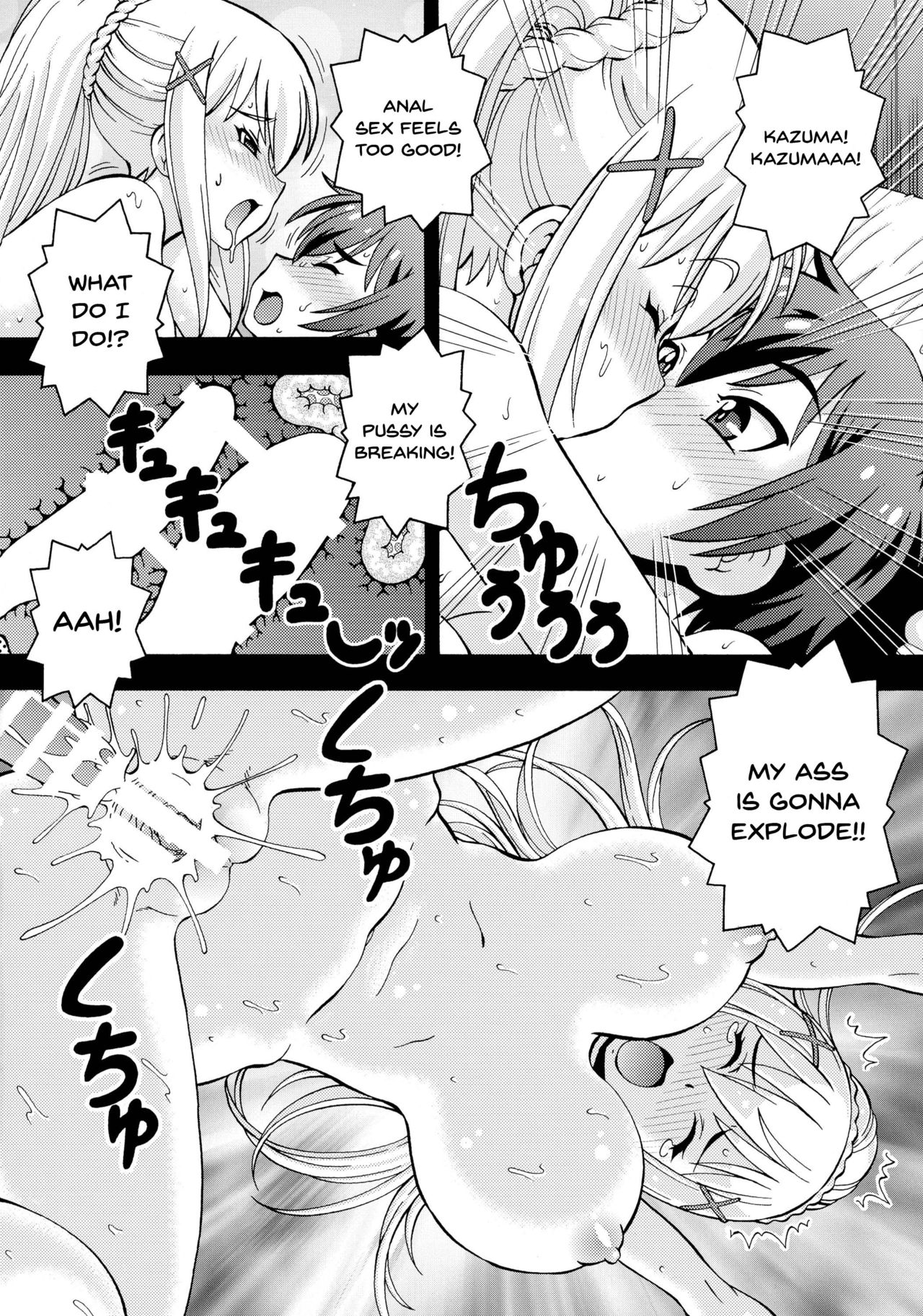 Creampie Series —  Erotic Fantasy World Creampie 2: Nonstop Internal Cumshots in a Horny Isekai