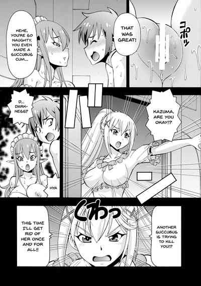 Creampie Series —  Erotic Fantasy World Creampie 2: Nonstop Internal Cumshots in a Horny Isekai