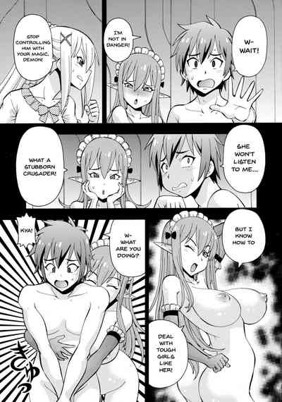 Creampie Series —  Erotic Fantasy World Creampie 2: Nonstop Internal Cumshots in a Horny Isekai
