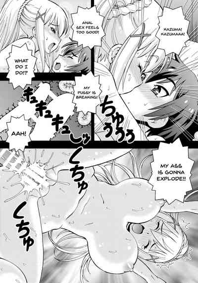 Creampie Series —  Erotic Fantasy World Creampie 2: Nonstop Internal Cumshots in a Horny Isekai