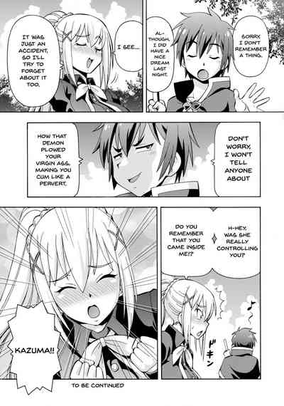 Creampie Series —  Erotic Fantasy World Creampie 2: Nonstop Internal Cumshots in a Horny Isekai