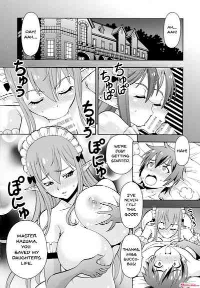 Creampie Series —  Erotic Fantasy World Creampie 2: Nonstop Internal Cumshots in a Horny Isekai
