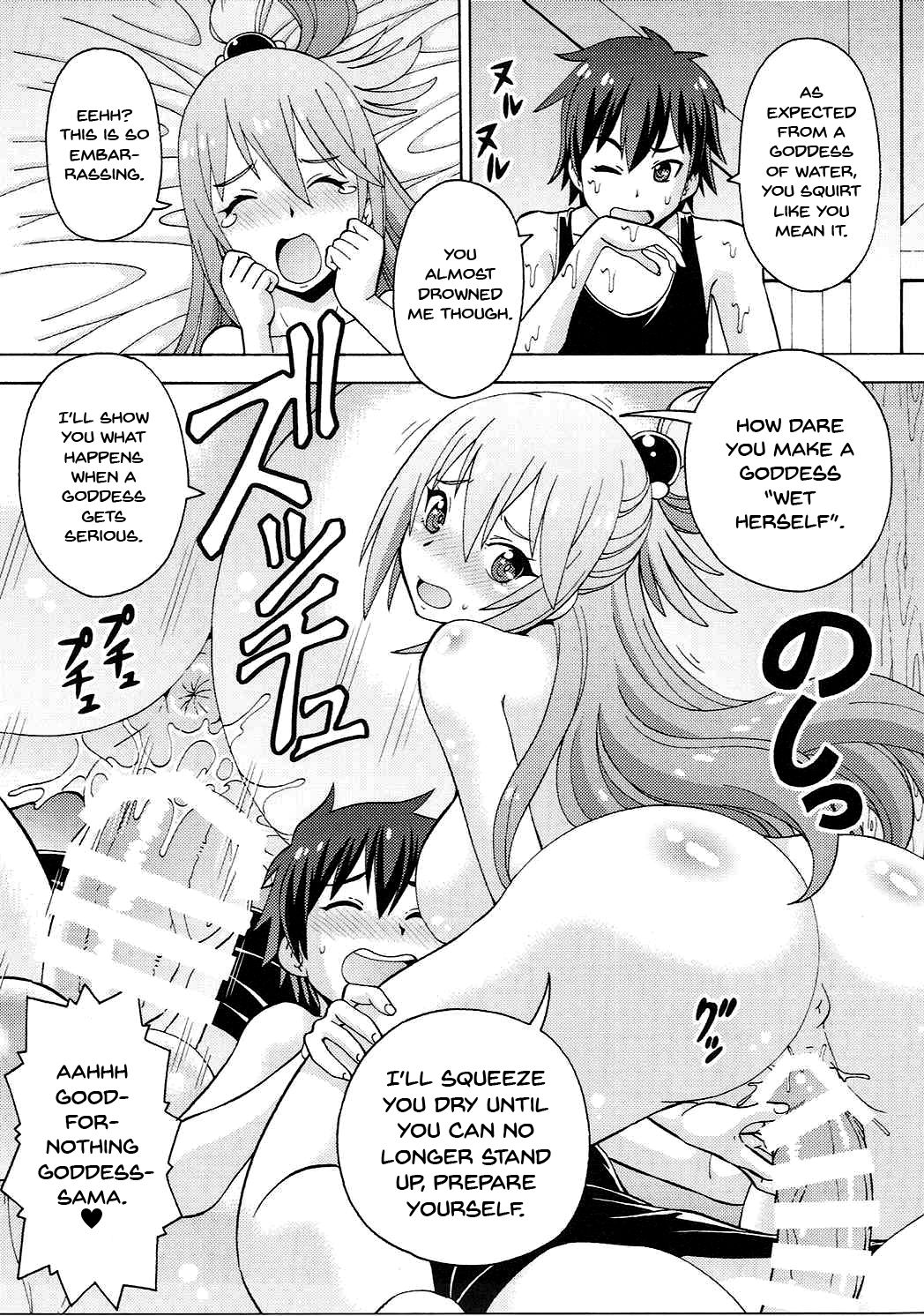 Creampie Series —  Erotic Fantasy World Raw Creampie Fuck Session 1  [COMIC1☆10 Toraya ITOYOKO English Doujins.com]