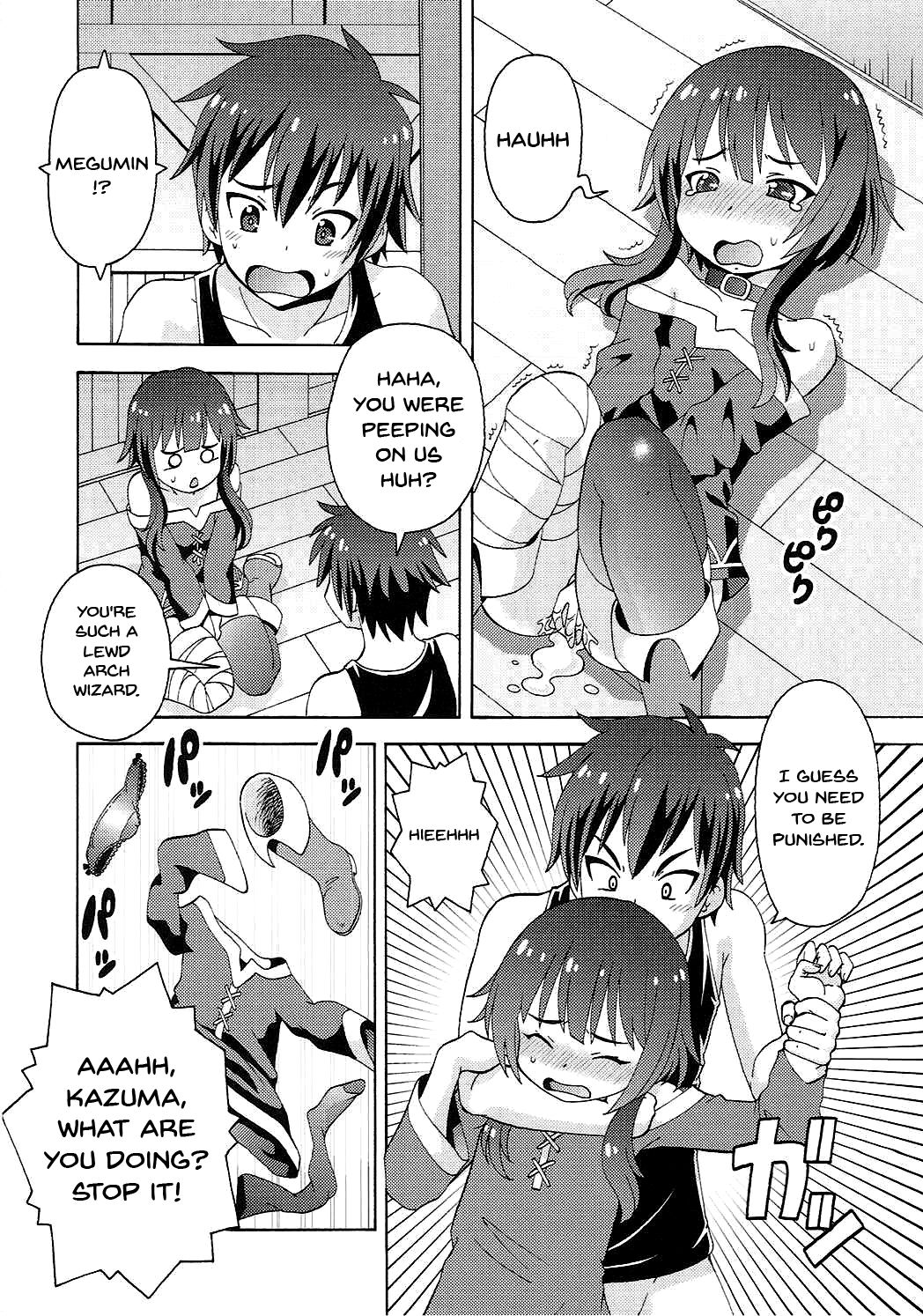 Creampie Series —  Erotic Fantasy World Raw Creampie Fuck Session 1  [COMIC1☆10 Toraya ITOYOKO English Doujins.com]