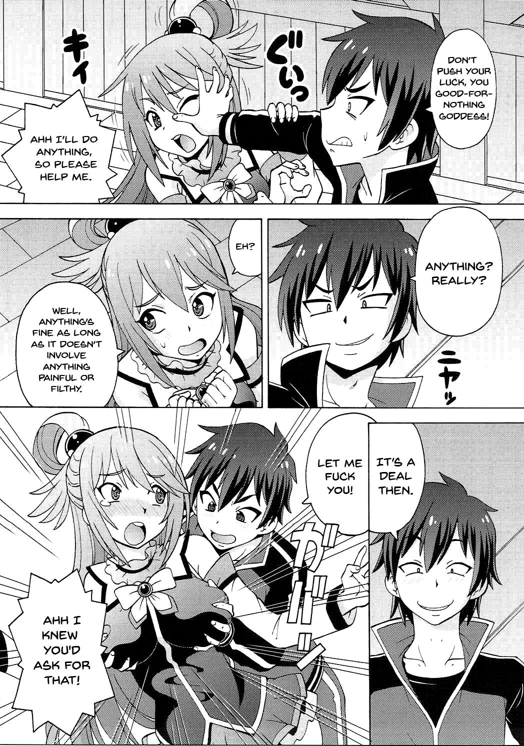 Creampie Series —  Erotic Fantasy World Raw Creampie Fuck Session 1  [COMIC1☆10 Toraya ITOYOKO English Doujins.com]