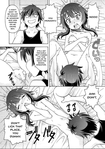 Creampie Series —  Erotic Fantasy World Raw Creampie Fuck Session 1  [COMIC1☆10 Toraya ITOYOKO English Doujins.com]
