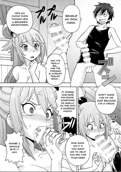 Creampie Series —  Erotic Fantasy World Raw Creampie Fuck Session 1  [COMIC1☆10 Toraya ITOYOKO English Doujins.com]