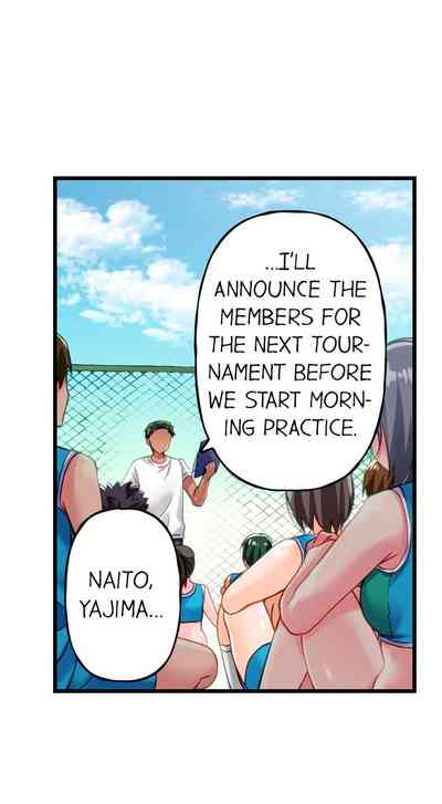 Creampie Series — Exclusive Intense Orgasms Only I Witness Ch. 1-6 (Ongoing) [Momoshika Fujiko] [English]