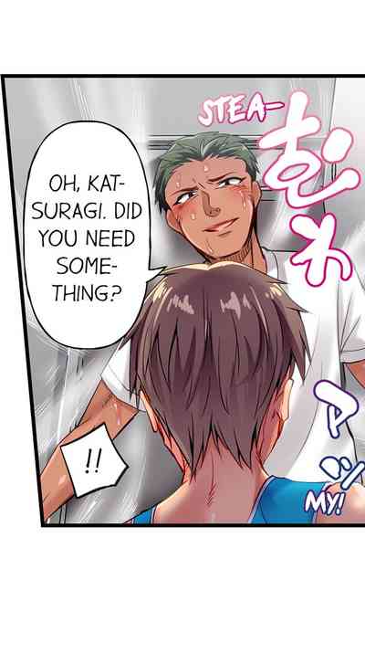 Creampie Series — Exclusive Intense Orgasms Only I Witness Ch. 1-6 (Ongoing) [Momoshika Fujiko] [English]