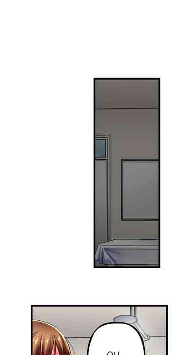 Creampie Series — Exclusive Intense Orgasms Only I Witness Ch. 1-6 (Ongoing) [Momoshika Fujiko] [English]