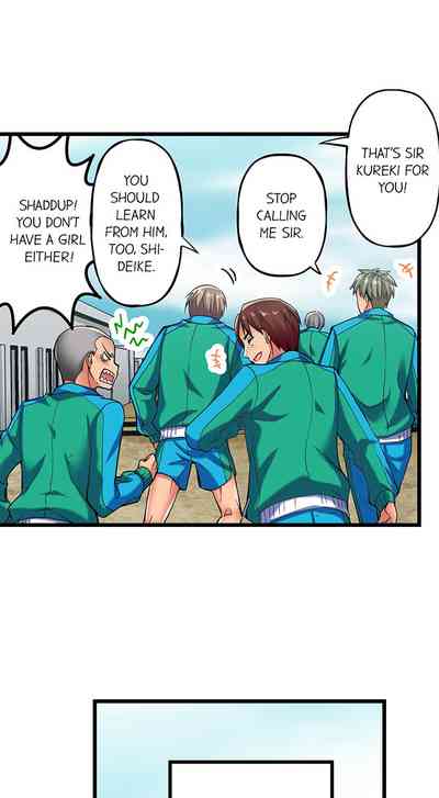 Creampie Series — Exclusive Intense Orgasms Only I Witness Ch. 1-6 (Ongoing) [Momoshika Fujiko] [English]