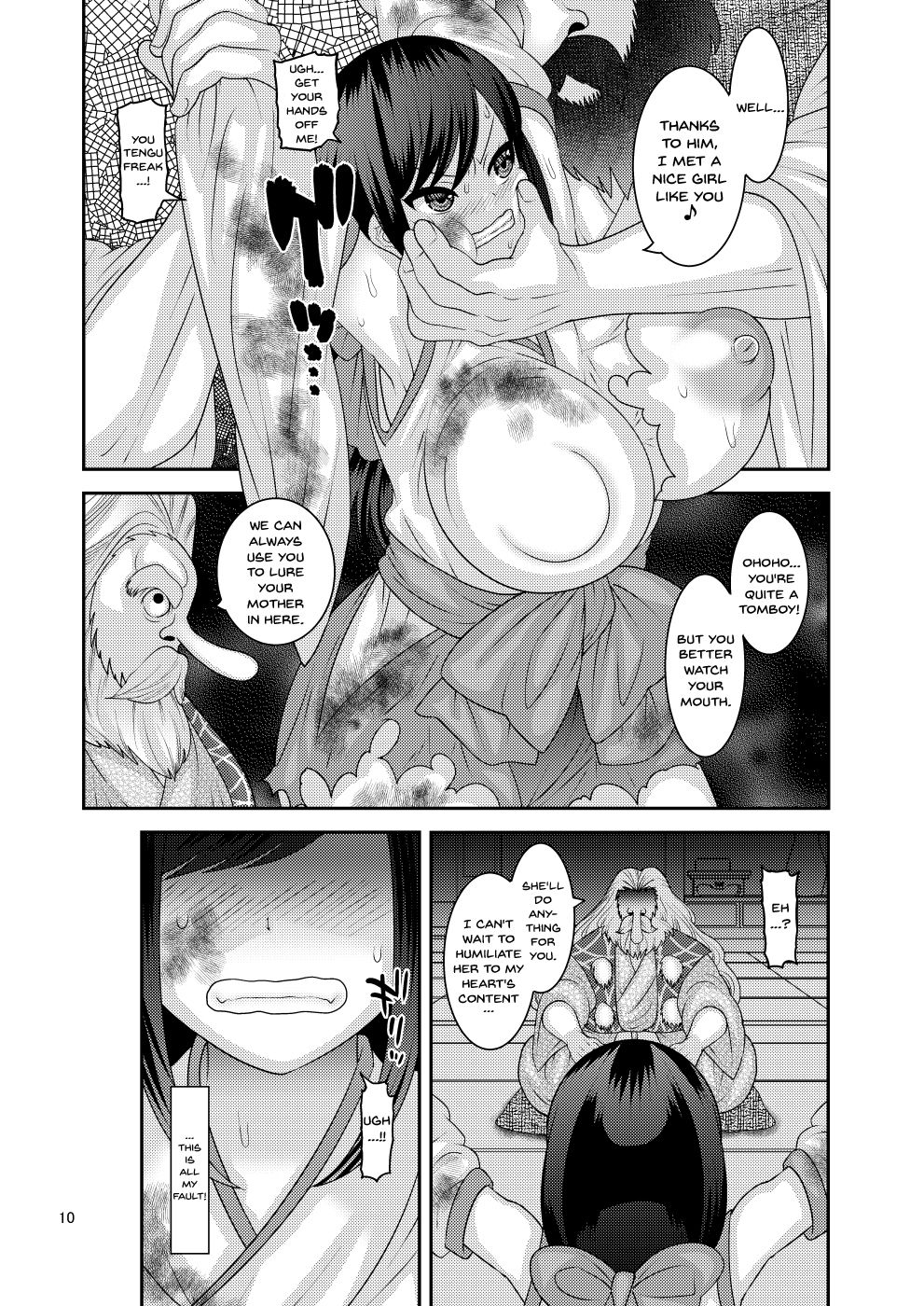 Creampie Series — Falling Flower Garden Party Hardcore [Botamochi no Utage (Nayuzaki Natsumi)]