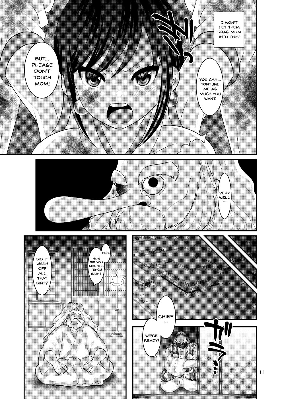 Creampie Series — Falling Flower Garden Party Hardcore [Botamochi no Utage (Nayuzaki Natsumi)]