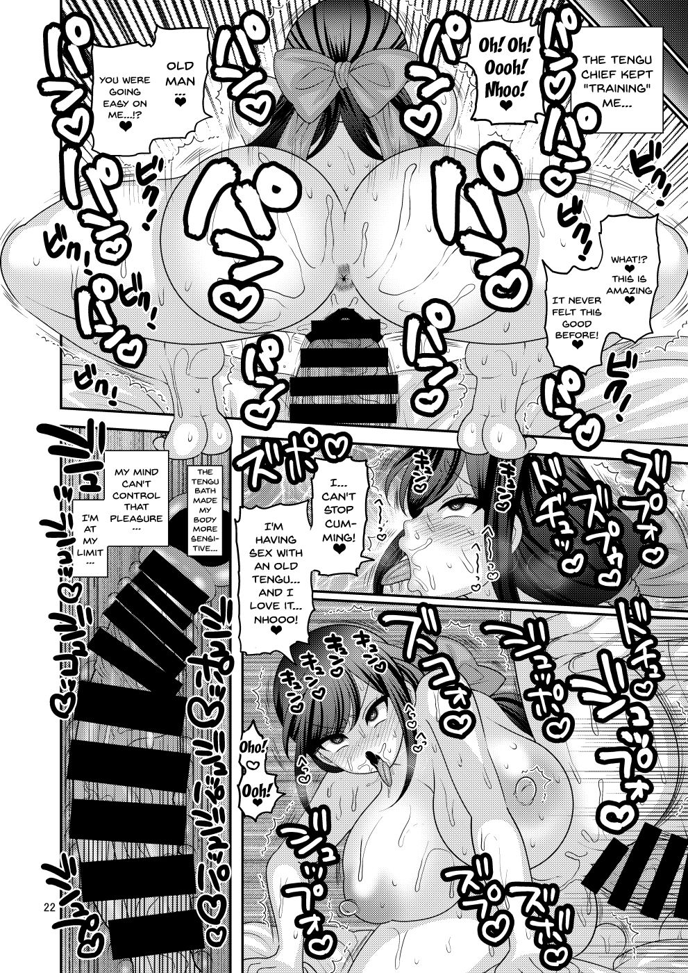 Creampie Series — Falling Flower Garden Party Hardcore [Botamochi no Utage (Nayuzaki Natsumi)]