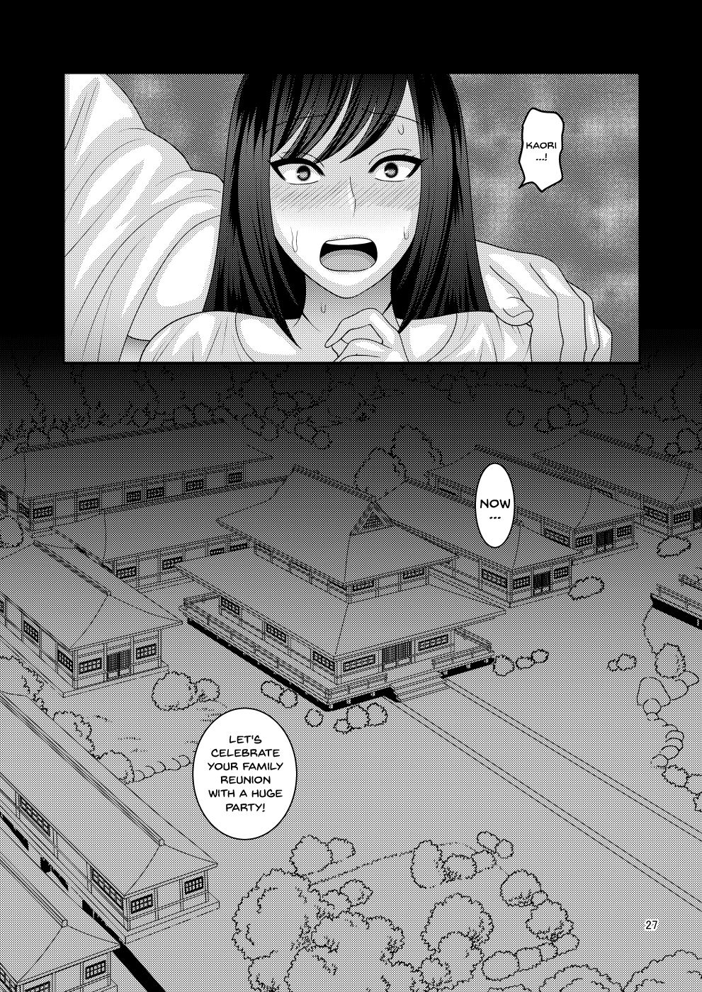 Creampie Series — Falling Flower Garden Party Hardcore [Botamochi no Utage (Nayuzaki Natsumi)]
