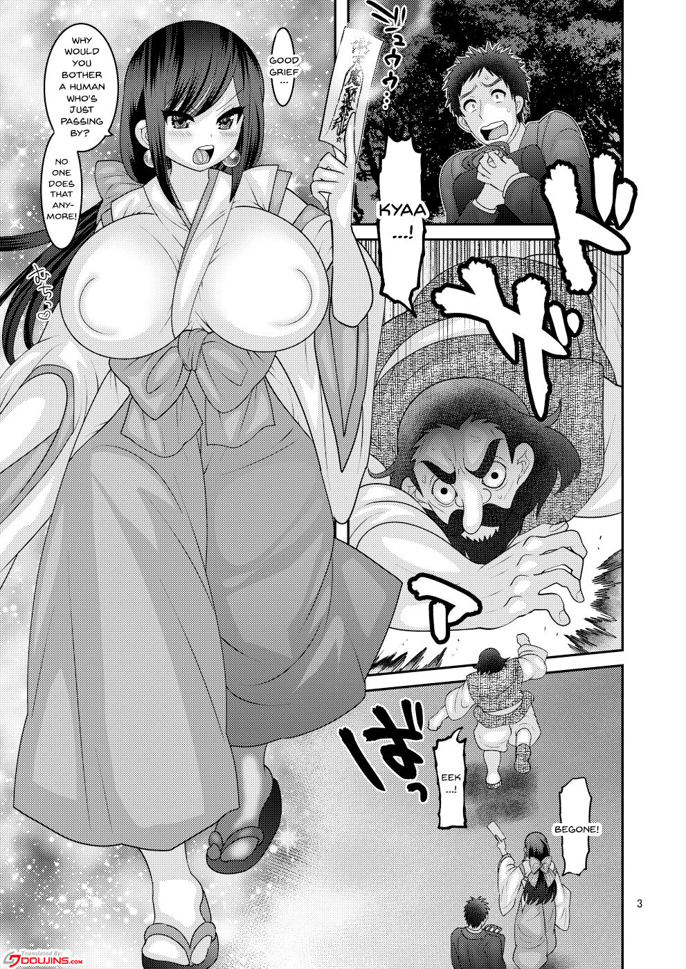Creampie Series — Falling Flower Garden Party Hardcore [Botamochi no Utage (Nayuzaki Natsumi)]