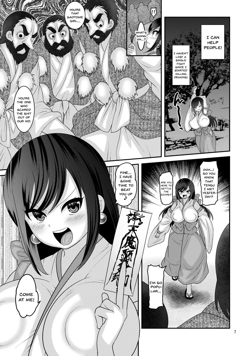 Creampie Series — Falling Flower Garden Party Hardcore [Botamochi no Utage (Nayuzaki Natsumi)]